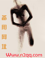 沈先生的心头宝