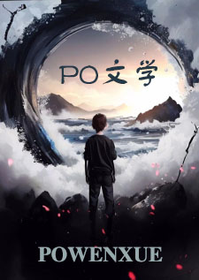 山蓝科技有限公司杭州